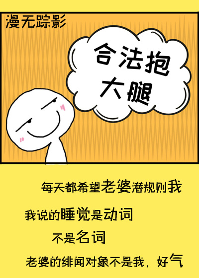 叶欢林汐是什么小说